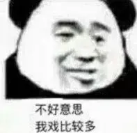 mpo99bet 晋三晋三) mengecam keras persepsi Perdana Menteri Jepang tentang sejarah setiap hari